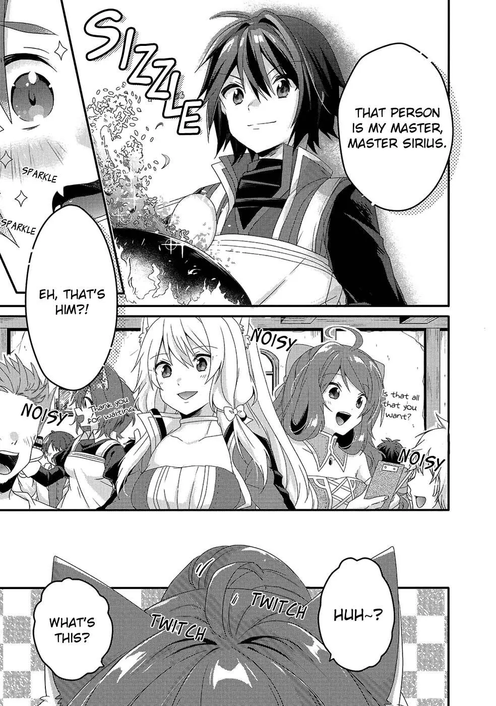 World Teacher – Other World Style Education & Agent Chapter 34 page 16