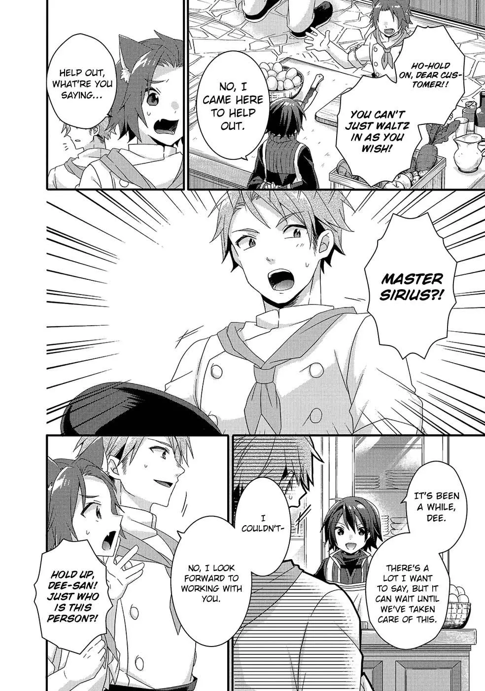 World Teacher – Other World Style Education & Agent Chapter 34 page 15