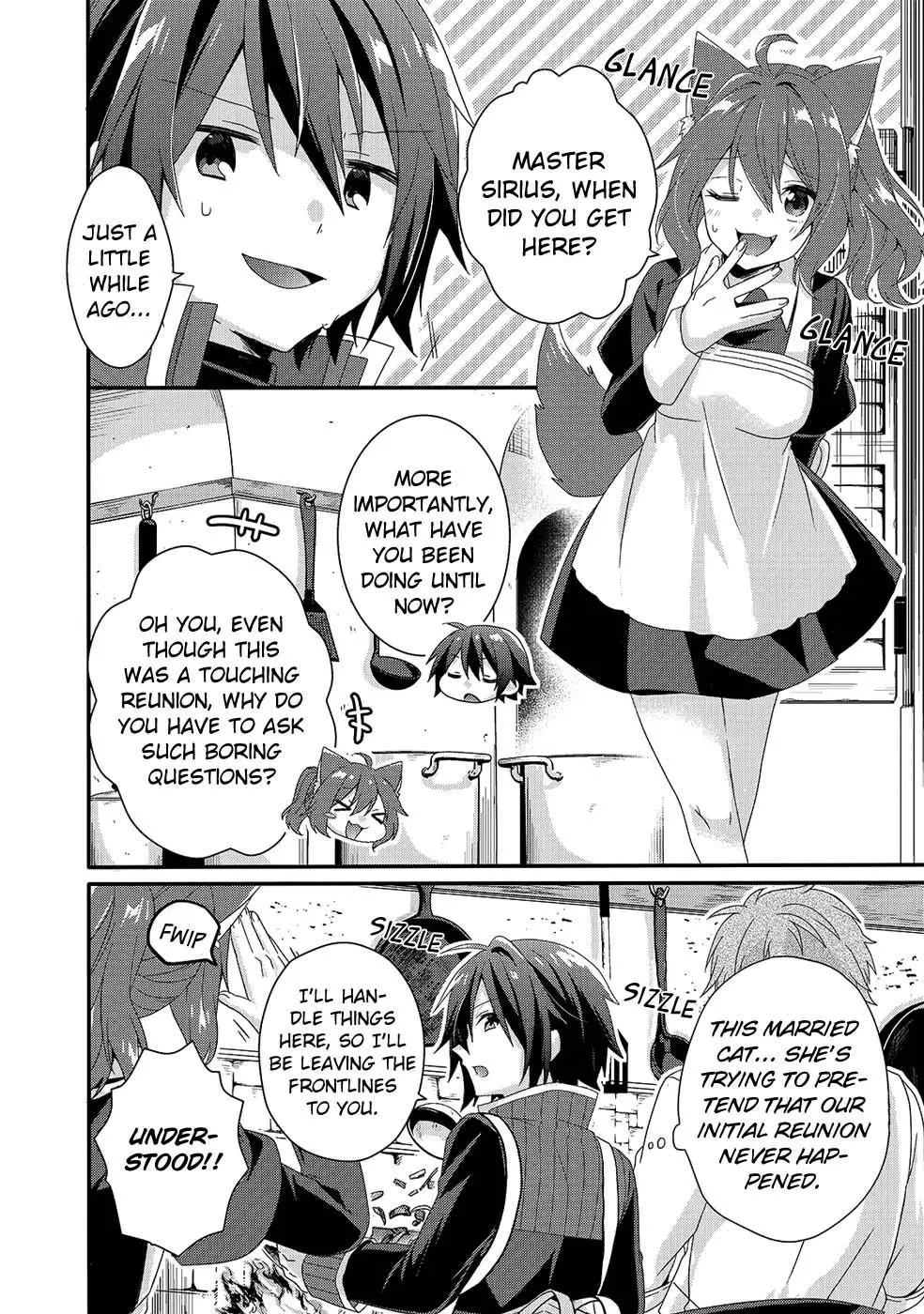 World Teacher – Other World Style Education & Agent Chapter 34 page 17