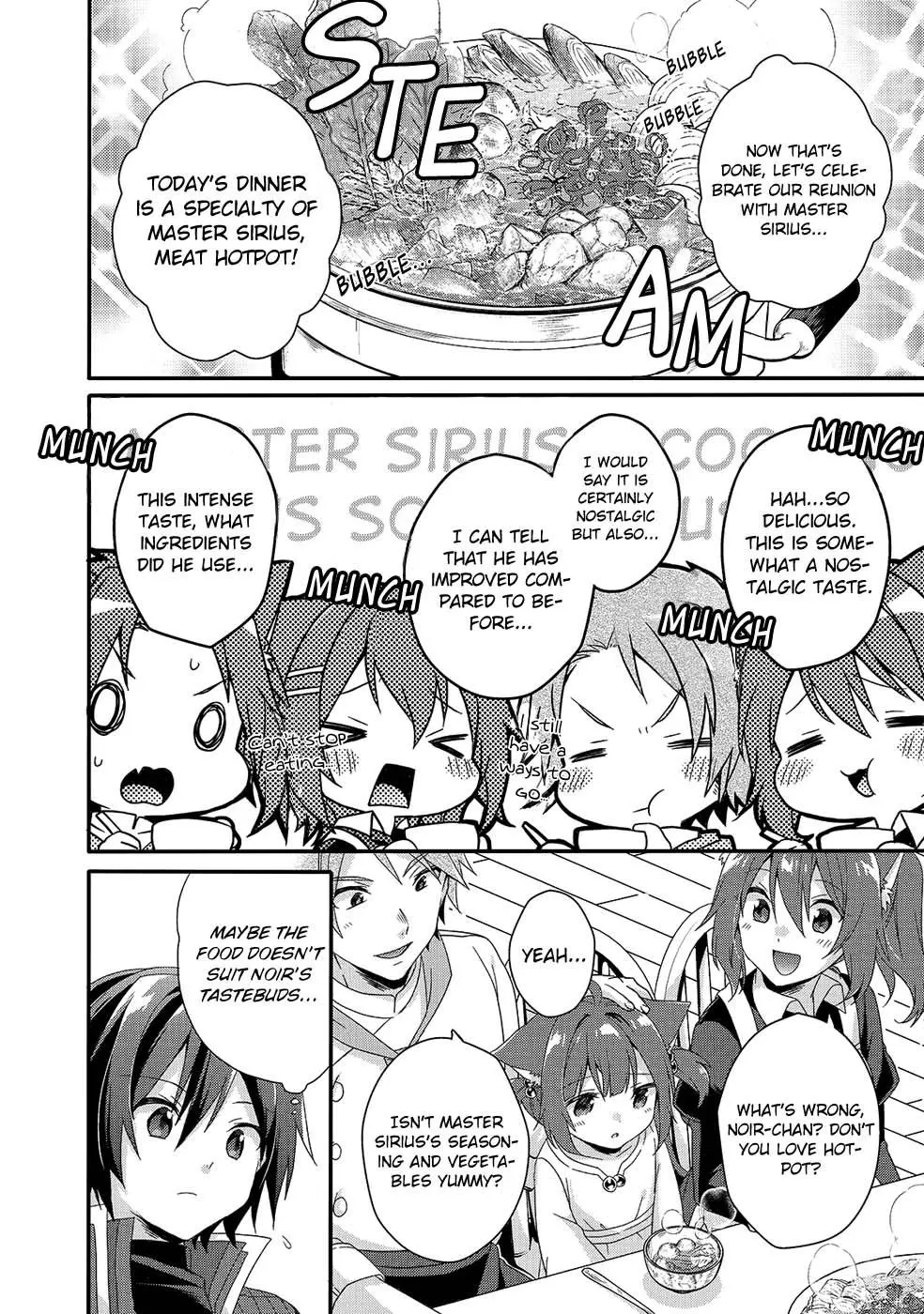 World Teacher – Other World Style Education & Agent Chapter 34 page 21