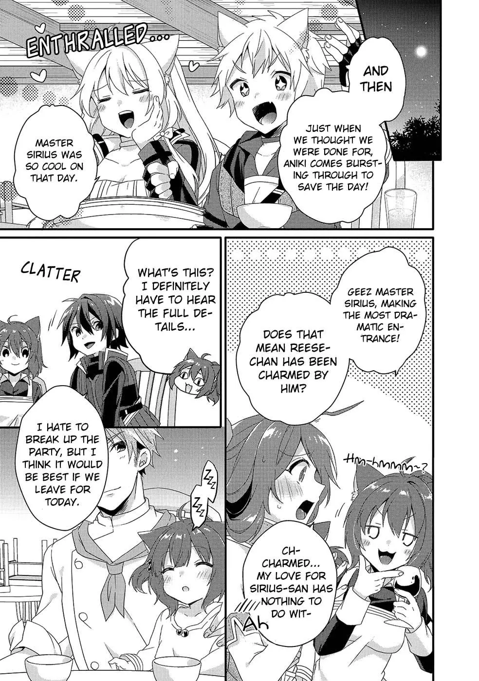World Teacher – Other World Style Education & Agent Chapter 34 page 22