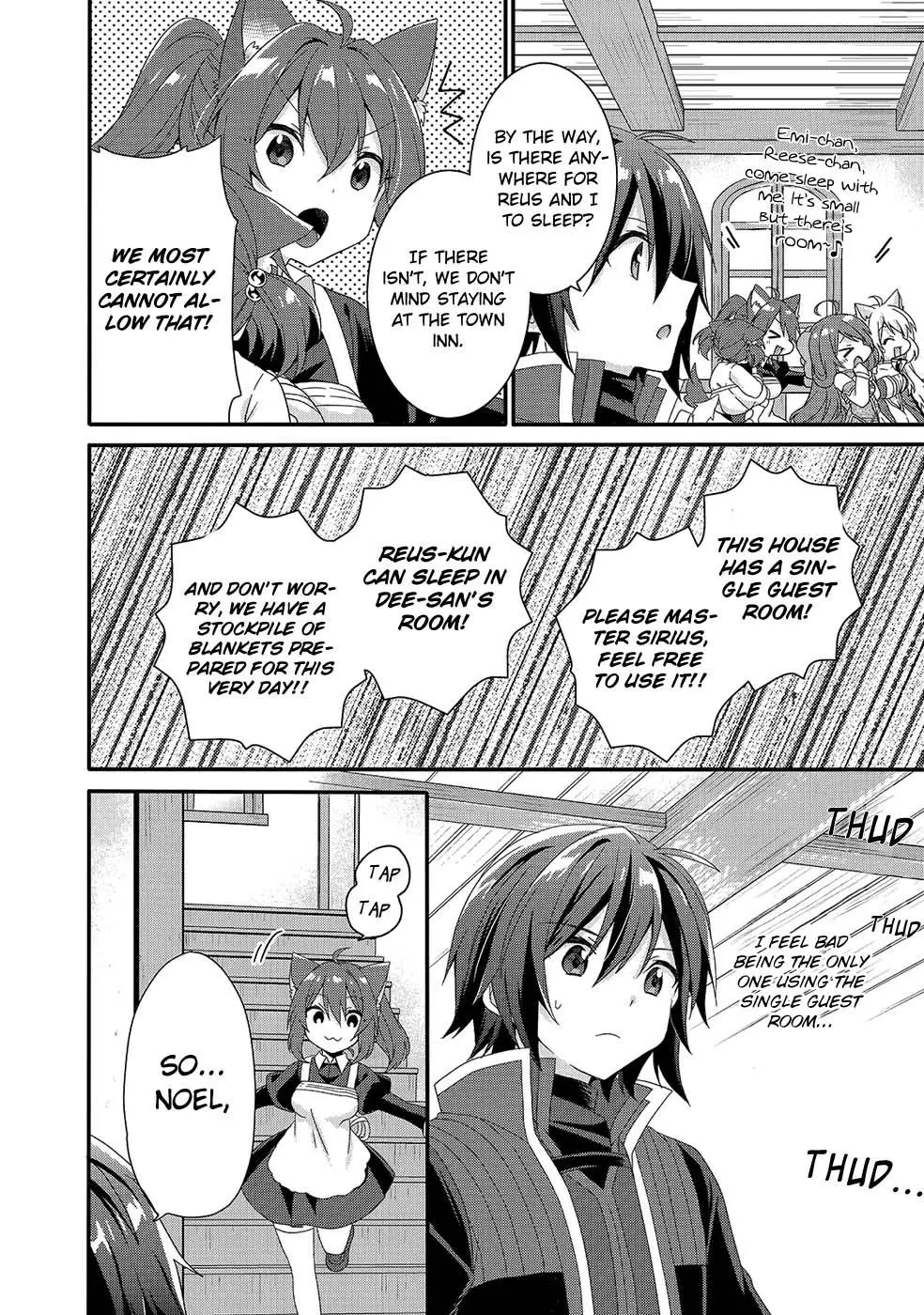 World Teacher – Other World Style Education & Agent Chapter 34 page 23