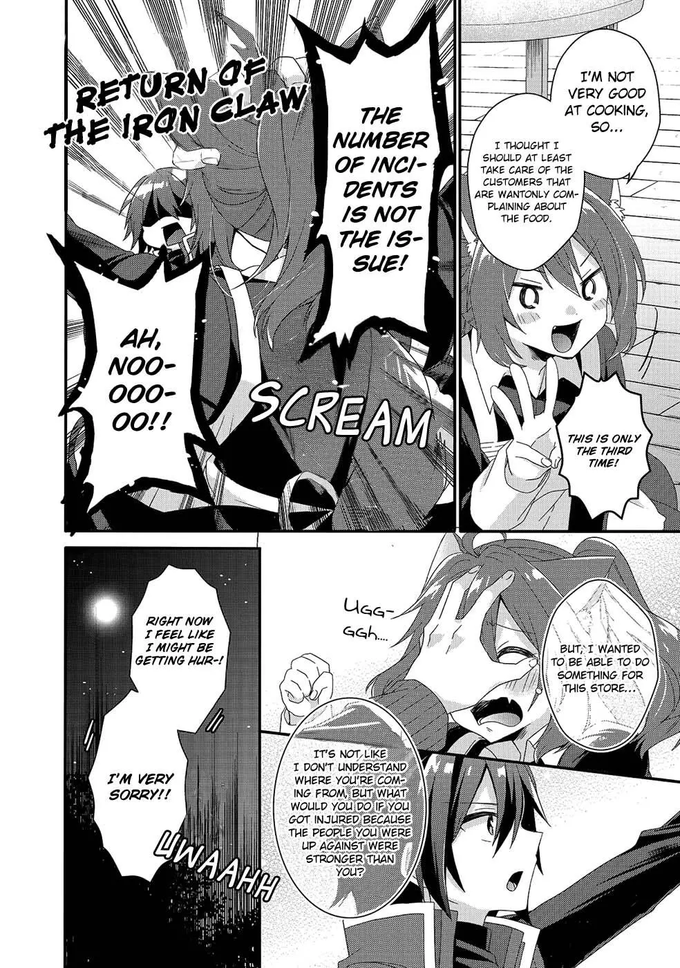 World Teacher – Other World Style Education & Agent Chapter 34 page 25