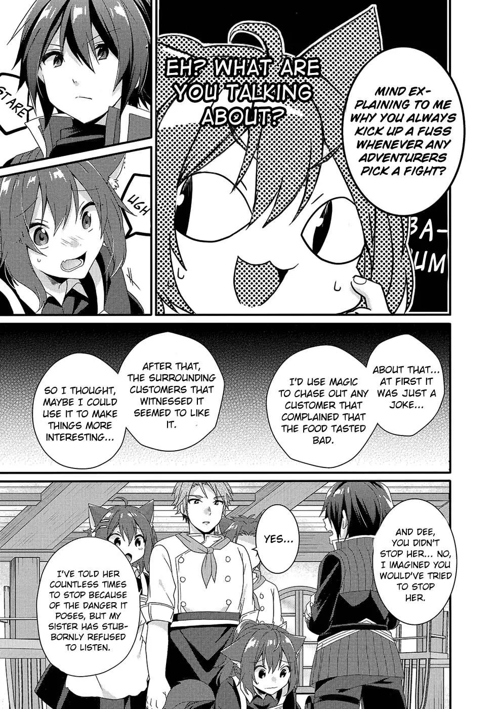 World Teacher – Other World Style Education & Agent Chapter 34 page 24