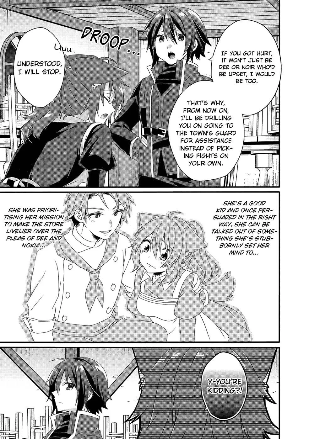 World Teacher – Other World Style Education & Agent Chapter 34 page 26