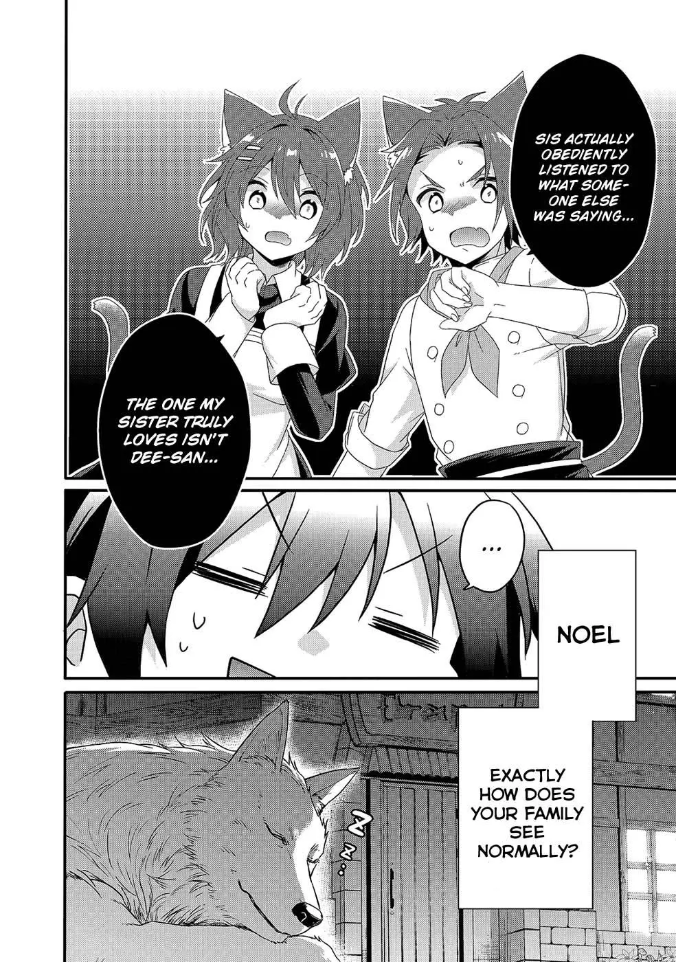 World Teacher – Other World Style Education & Agent Chapter 34 page 27
