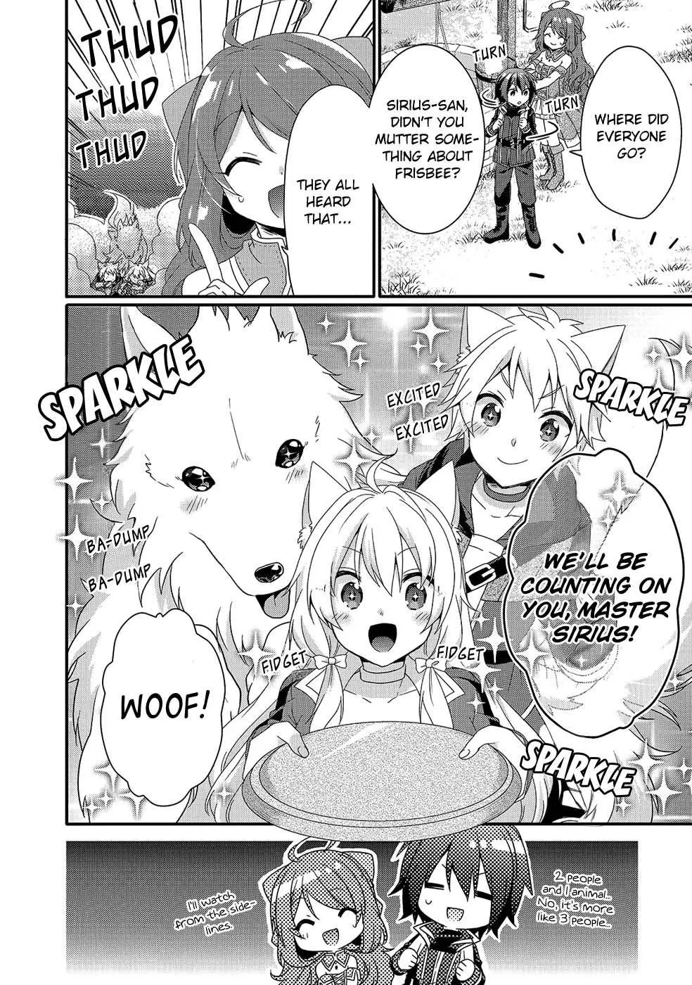 World Teacher – Other World Style Education & Agent Chapter 35 page 2