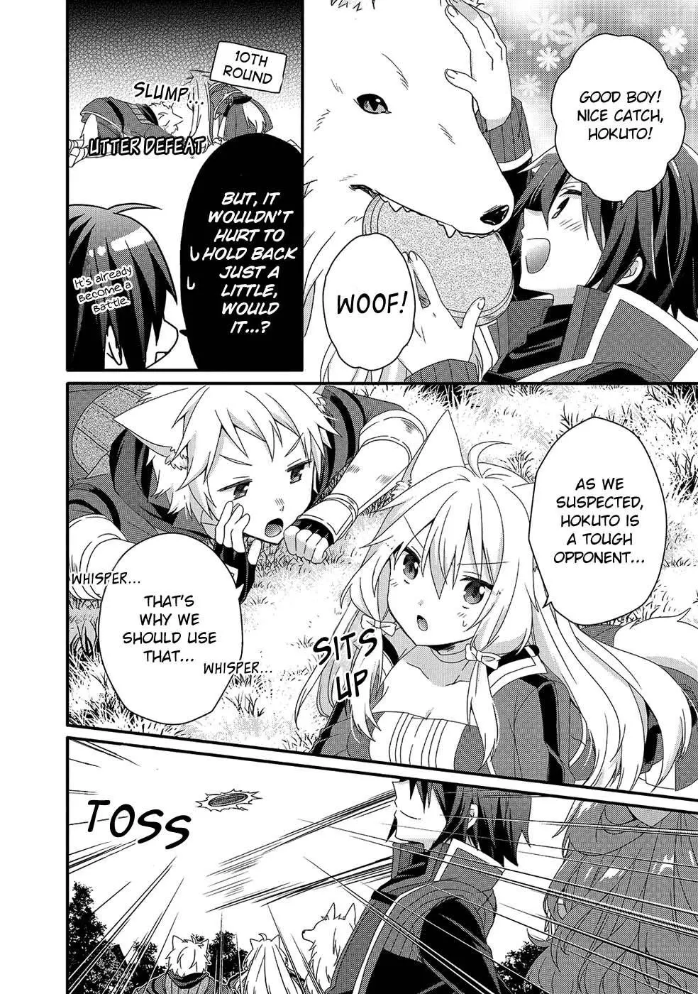 World Teacher – Other World Style Education & Agent Chapter 35 page 4