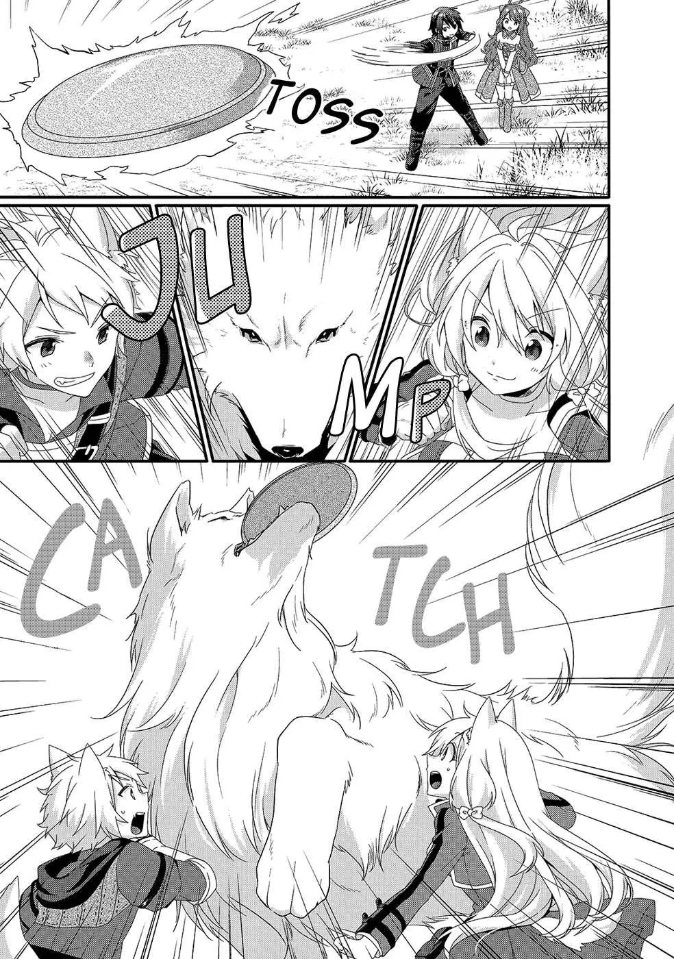 World Teacher – Other World Style Education & Agent Chapter 35 page 3