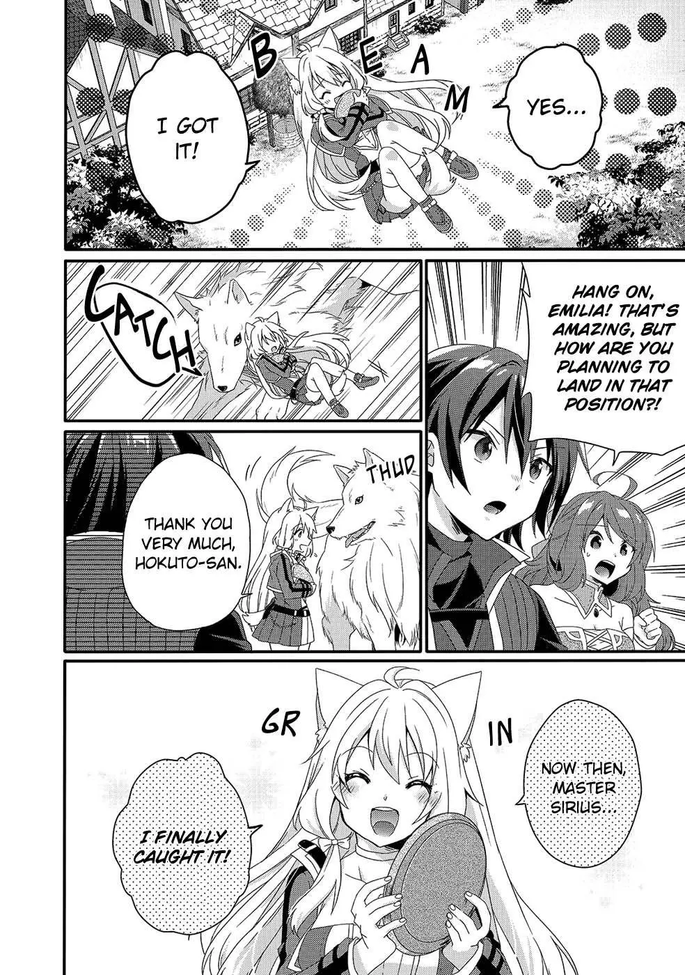 World Teacher – Other World Style Education & Agent Chapter 35 page 6