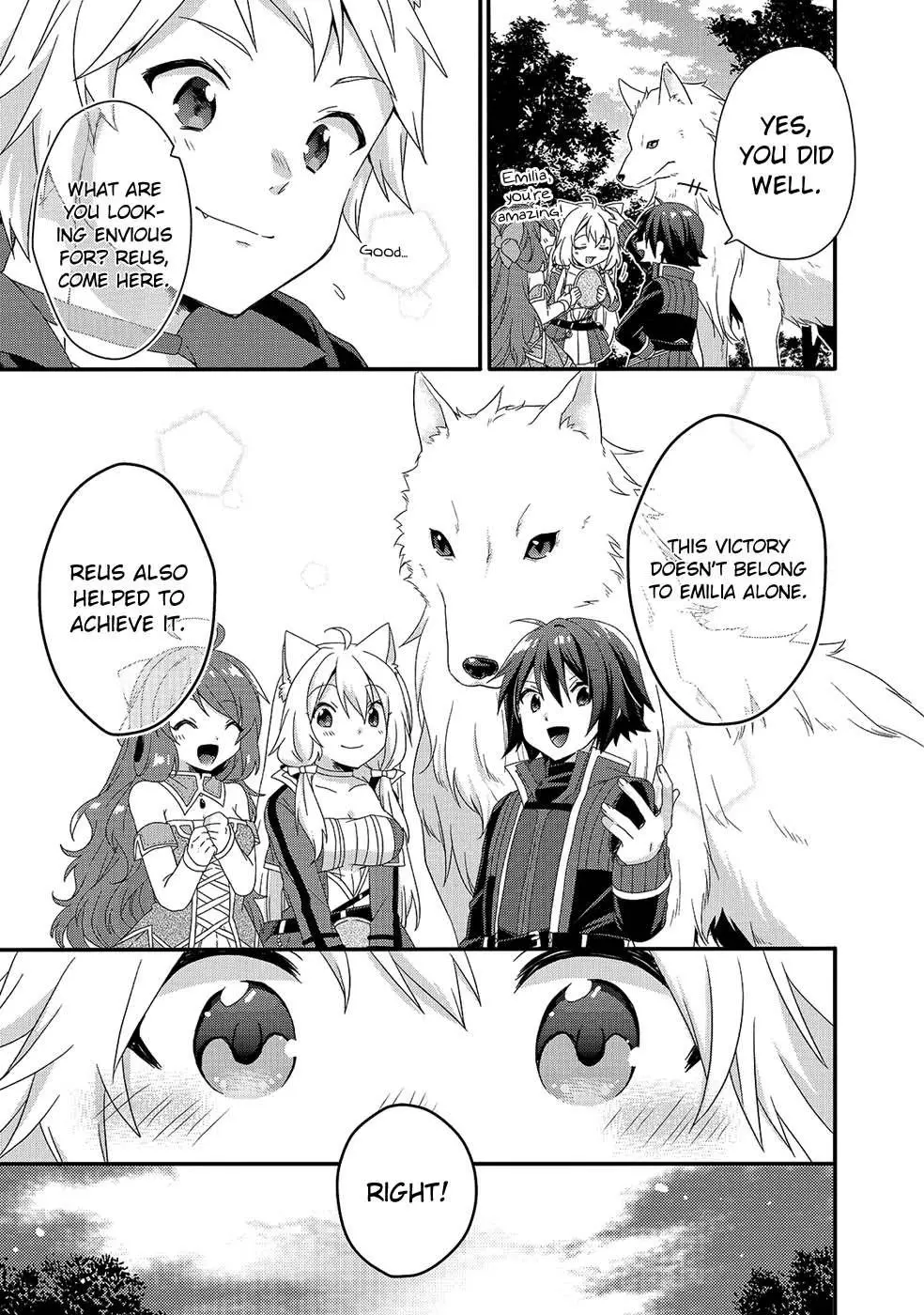 World Teacher – Other World Style Education & Agent Chapter 35 page 7