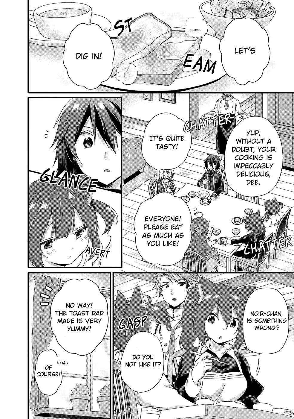 World Teacher – Other World Style Education & Agent Chapter 35 page 8