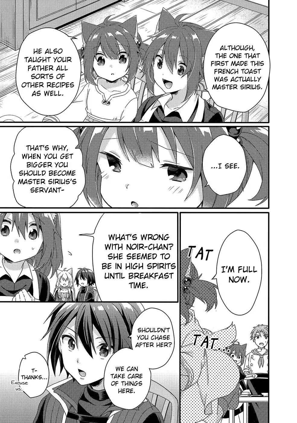 World Teacher – Other World Style Education & Agent Chapter 35 page 9