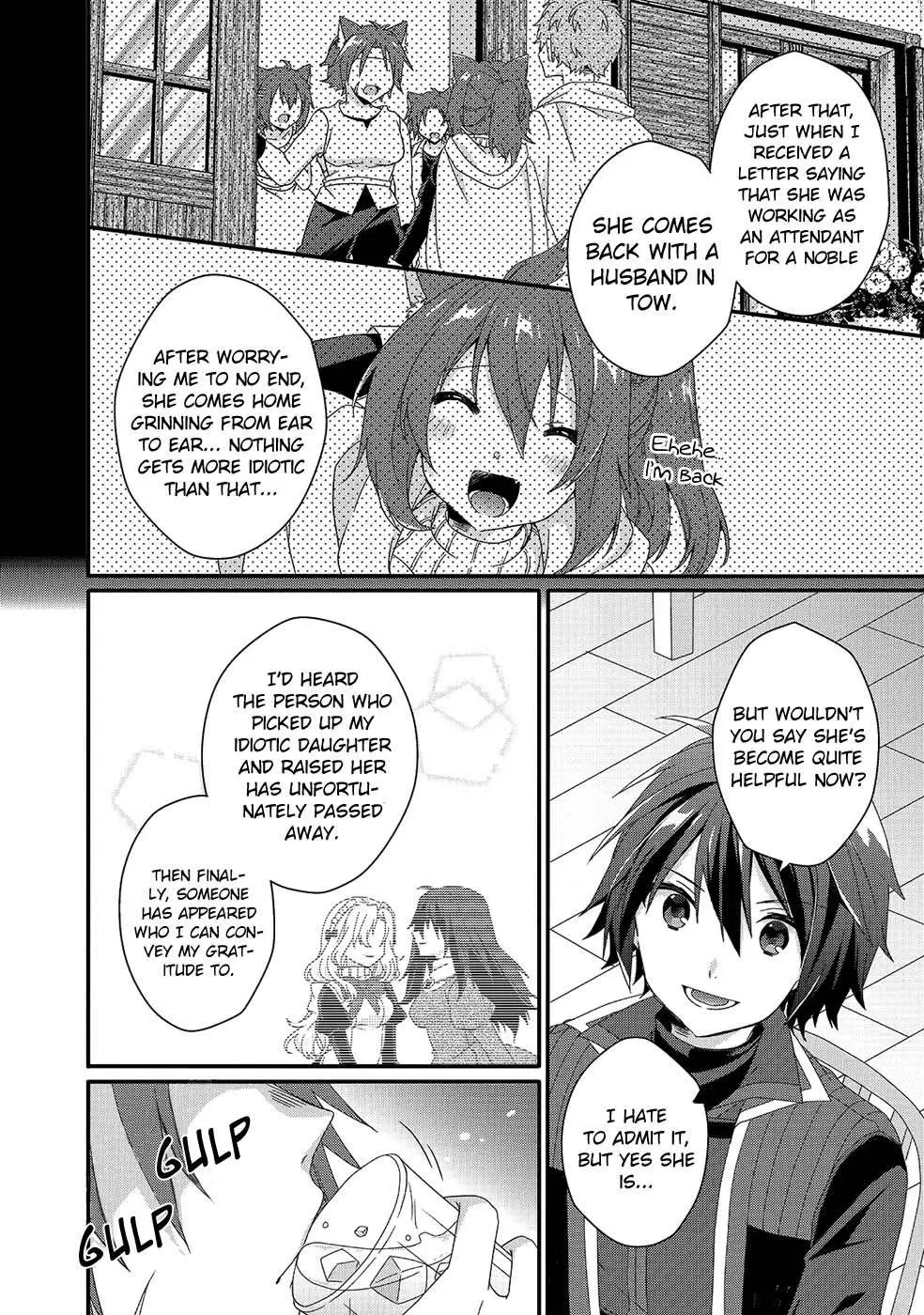 World Teacher – Other World Style Education & Agent Chapter 35 page 12