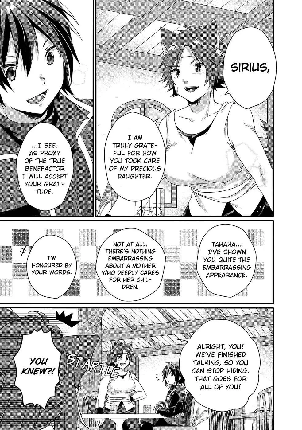 World Teacher – Other World Style Education & Agent Chapter 35 page 13
