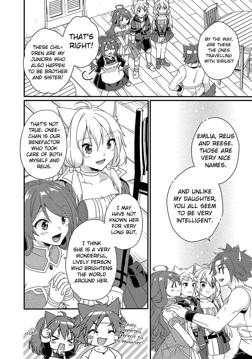 World Teacher – Other World Style Education & Agent Chapter 35 page 14