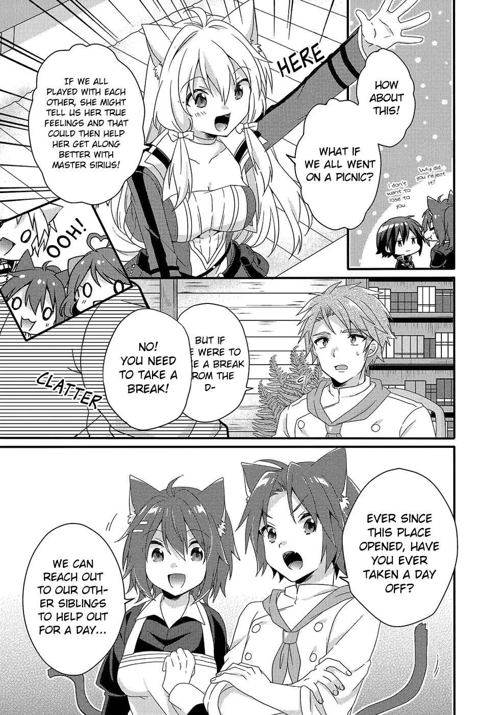 World Teacher – Other World Style Education & Agent Chapter 35 page 19