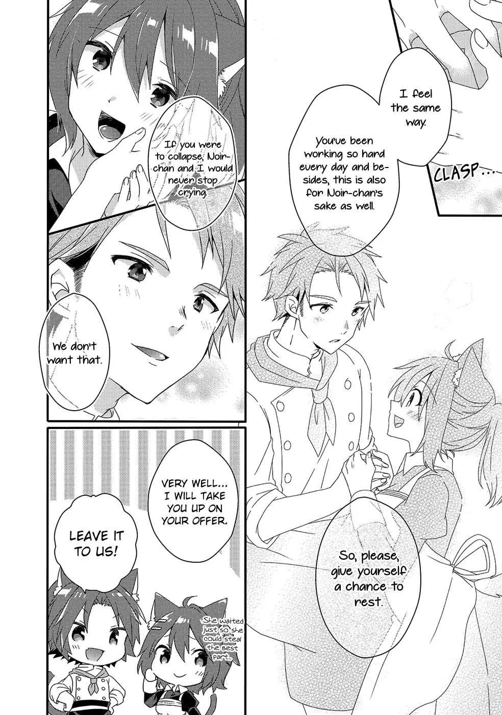 World Teacher – Other World Style Education & Agent Chapter 35 page 20