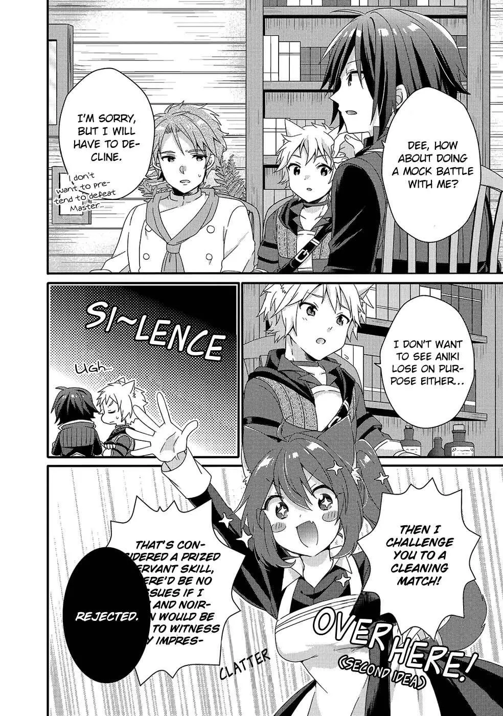World Teacher – Other World Style Education & Agent Chapter 35 page 18
