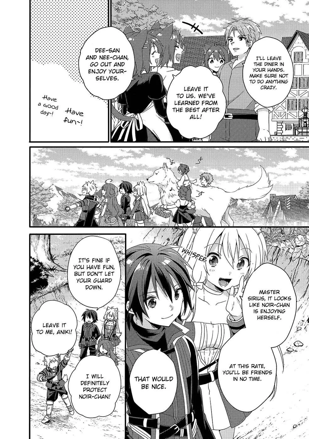 World Teacher – Other World Style Education & Agent Chapter 35 page 22