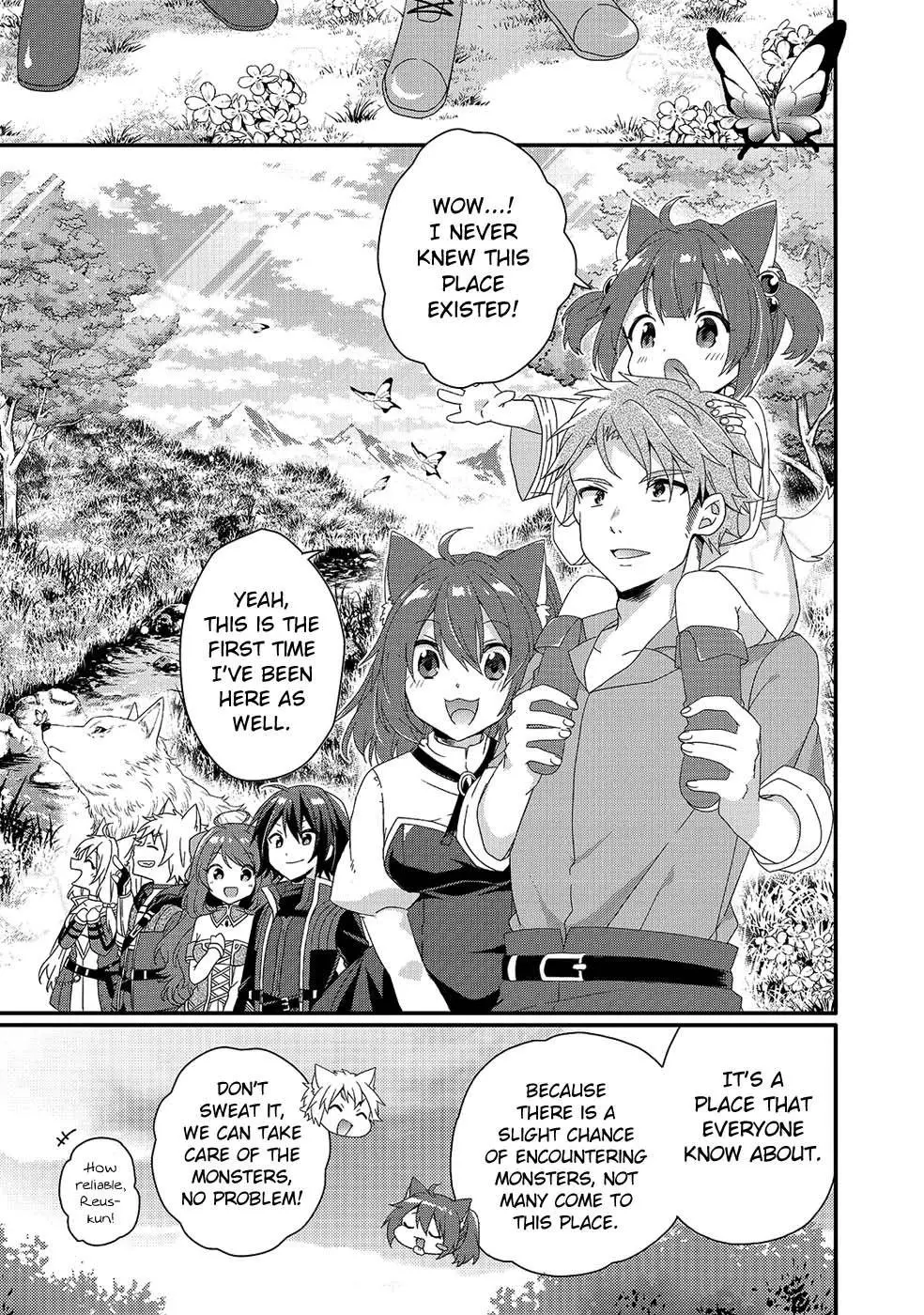 World Teacher – Other World Style Education & Agent Chapter 35 page 23