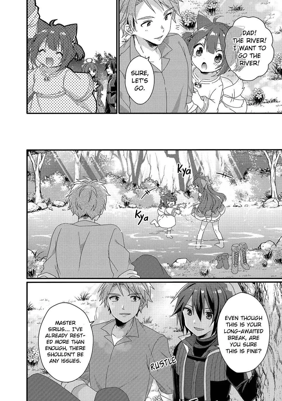 World Teacher – Other World Style Education & Agent Chapter 35 page 24