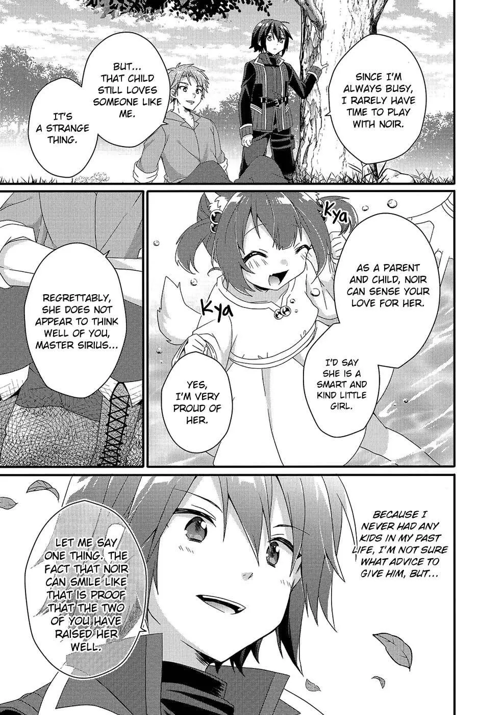 World Teacher – Other World Style Education & Agent Chapter 35 page 25