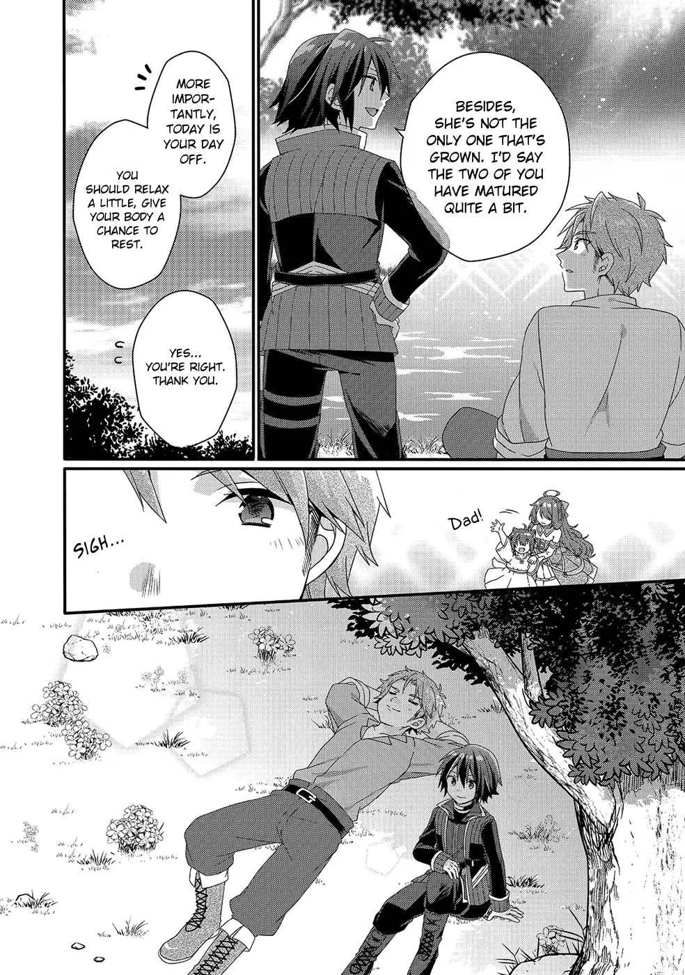 World Teacher – Other World Style Education & Agent Chapter 35 page 26