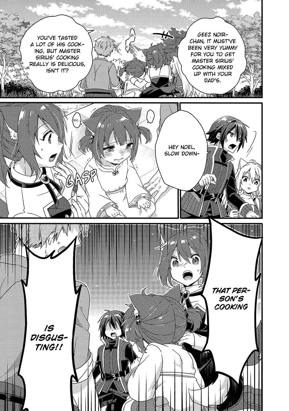 World Teacher – Other World Style Education & Agent Chapter 35 page 29