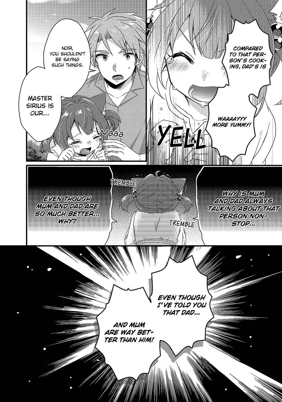 World Teacher – Other World Style Education & Agent Chapter 35 page 30