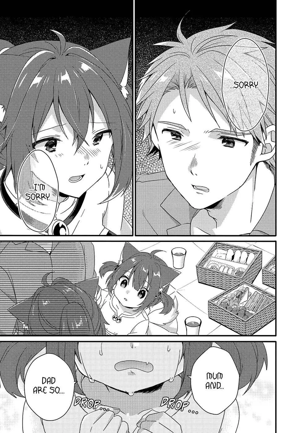 World Teacher – Other World Style Education & Agent Chapter 35 page 31
