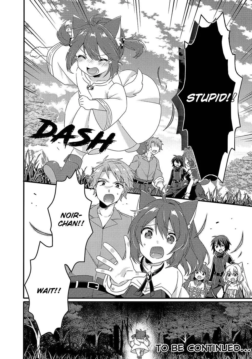 World Teacher – Other World Style Education & Agent Chapter 35 page 32