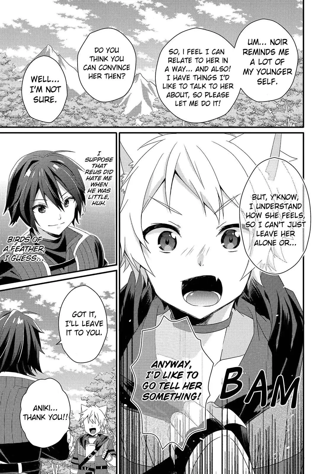 World Teacher – Other World Style Education & Agent Chapter 36 page 3
