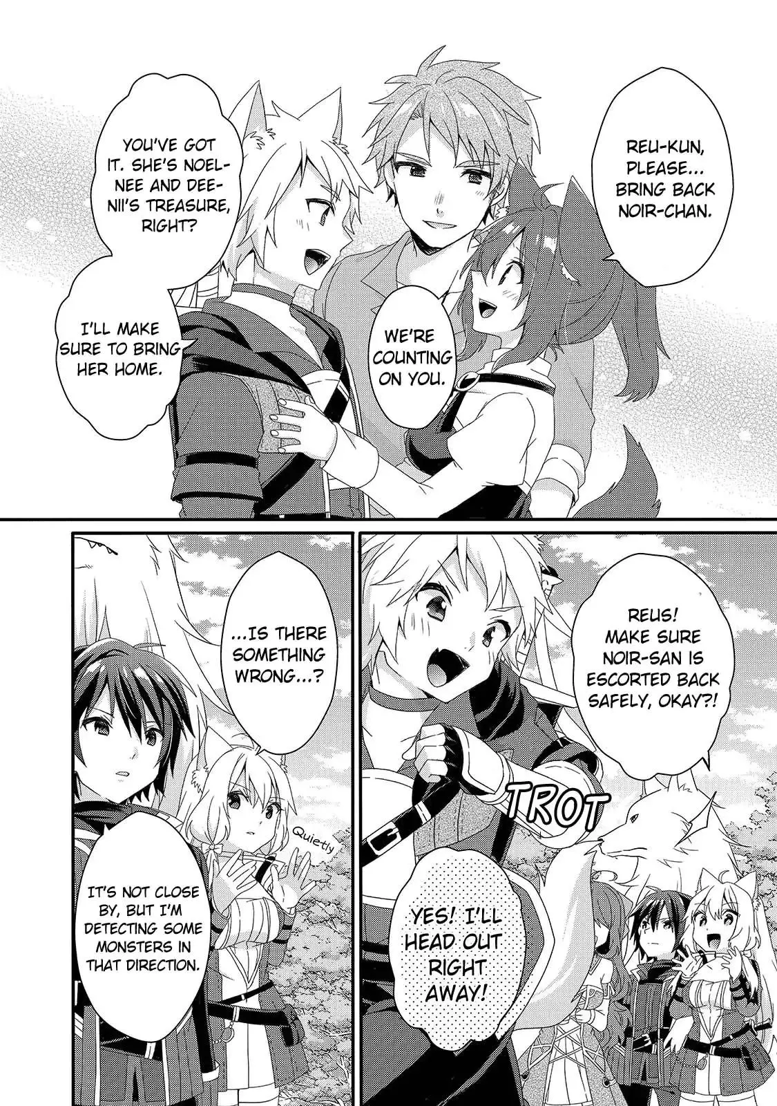 World Teacher – Other World Style Education & Agent Chapter 36 page 4