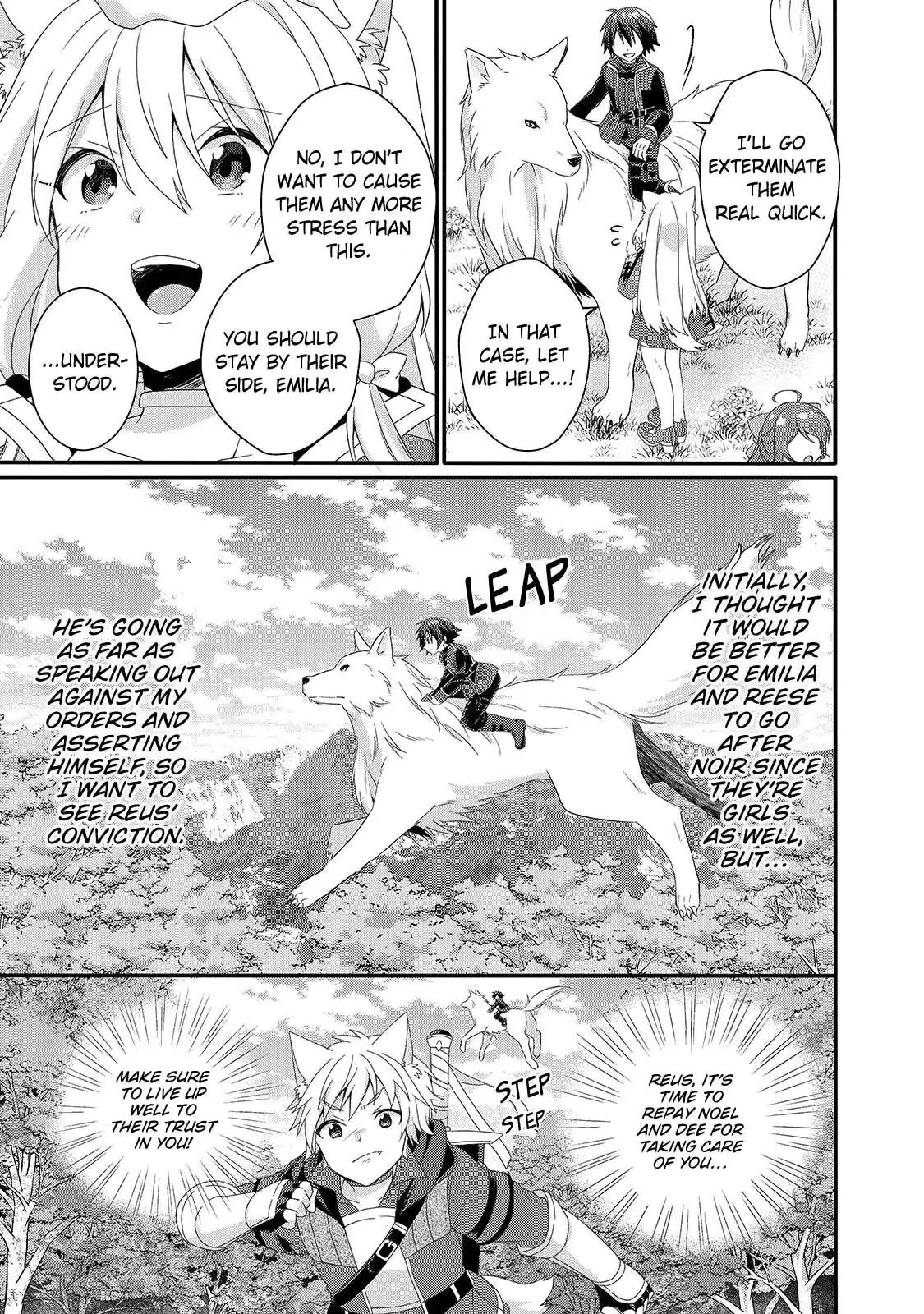 World Teacher – Other World Style Education & Agent Chapter 36 page 5