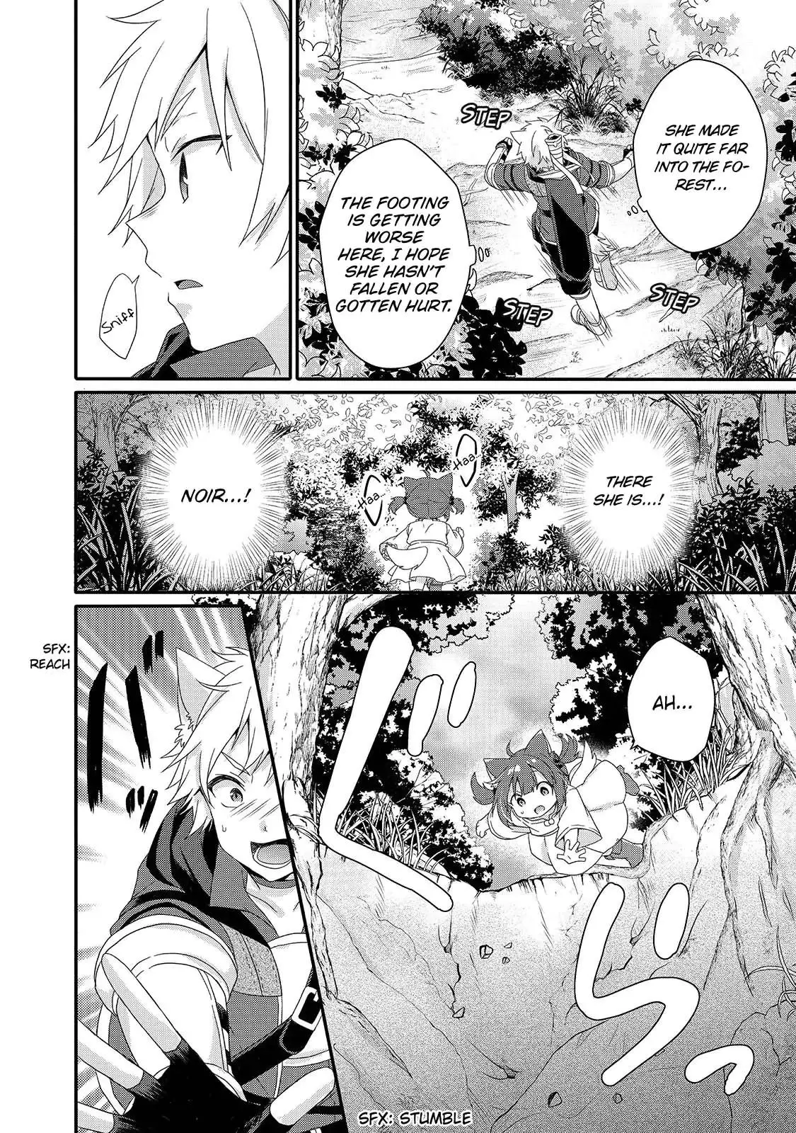 World Teacher – Other World Style Education & Agent Chapter 36 page 6
