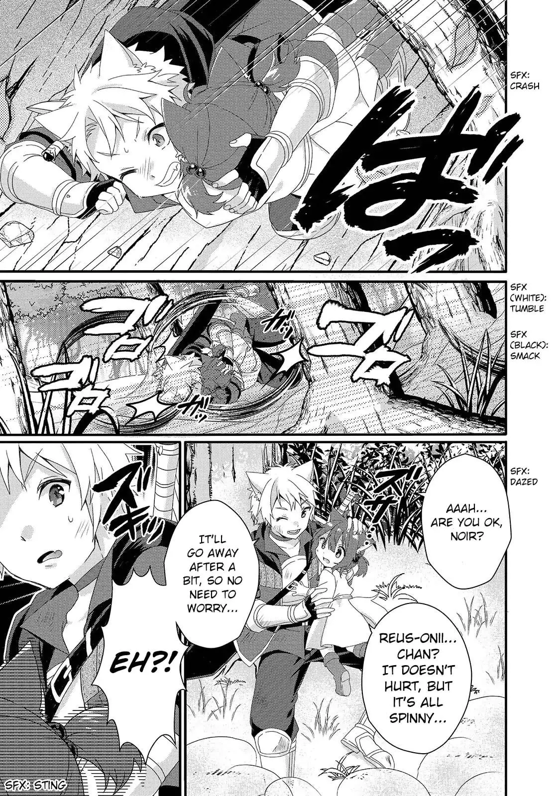 World Teacher – Other World Style Education & Agent Chapter 36 page 7