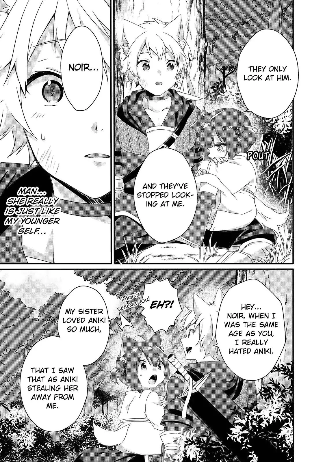 World Teacher – Other World Style Education & Agent Chapter 36 page 9