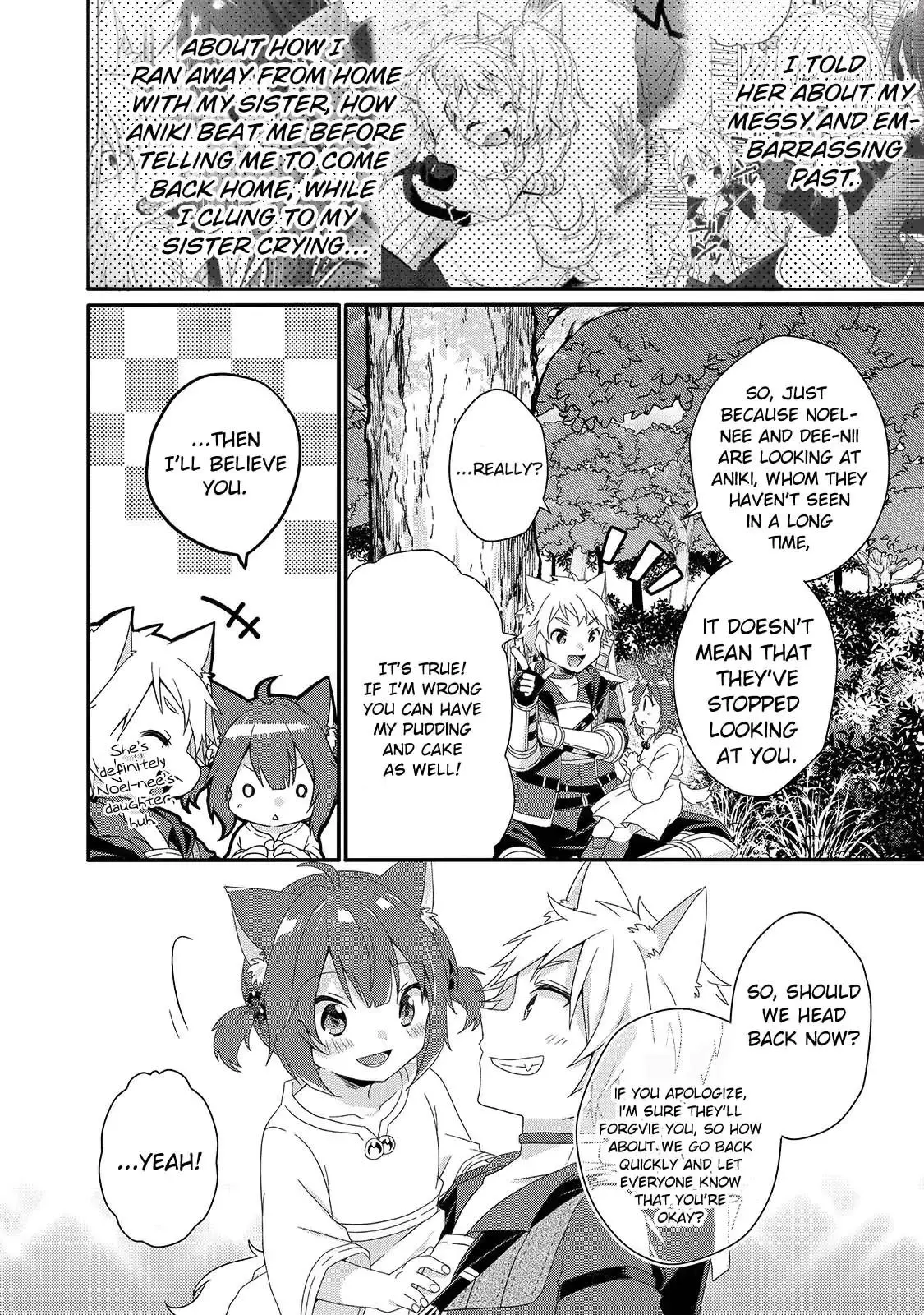 World Teacher – Other World Style Education & Agent Chapter 36 page 10