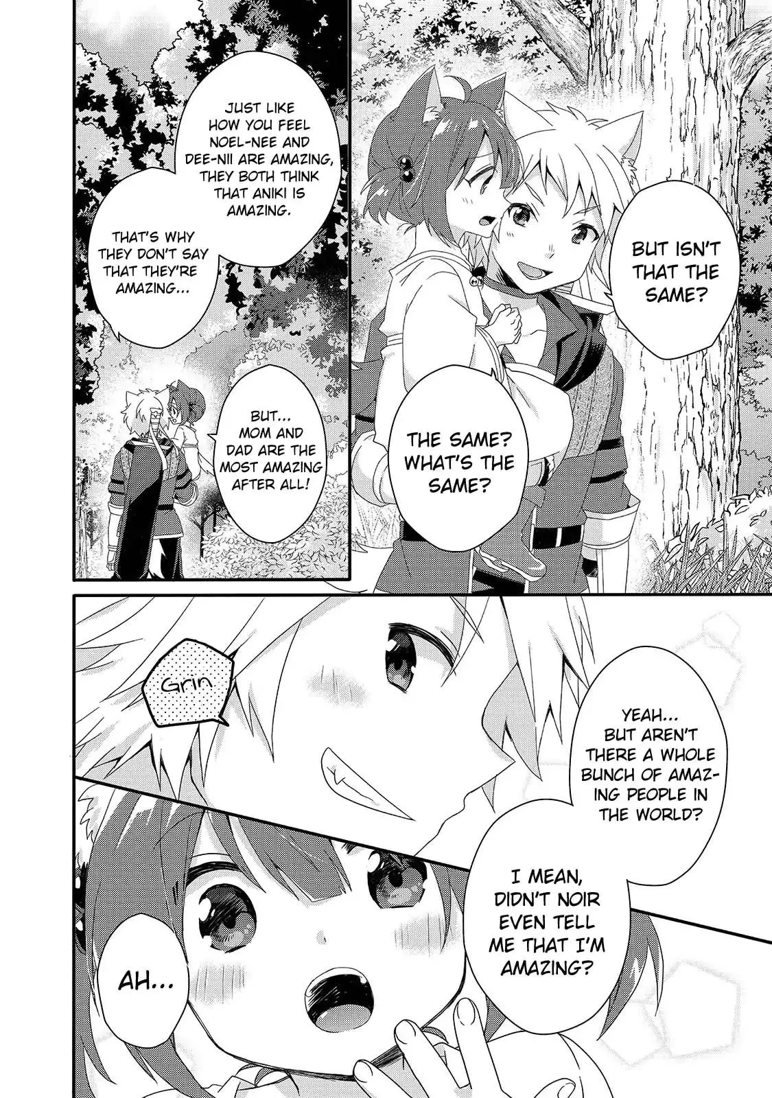 World Teacher – Other World Style Education & Agent Chapter 36 page 12