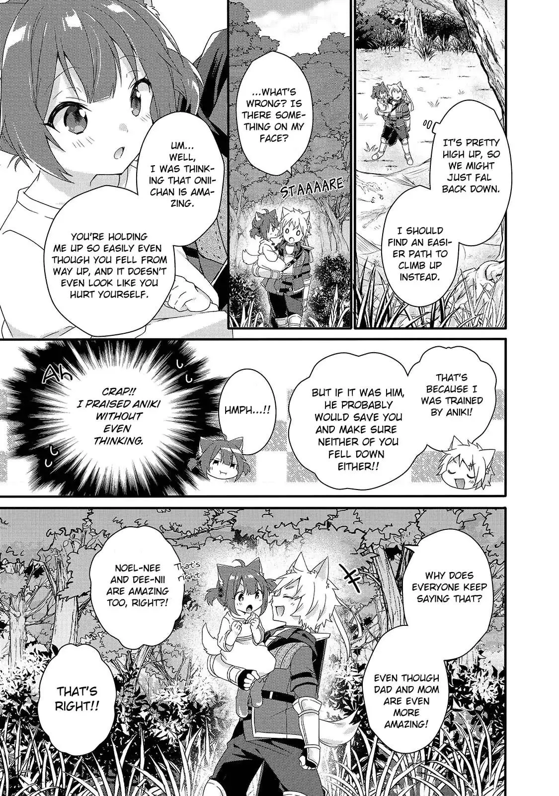 World Teacher – Other World Style Education & Agent Chapter 36 page 11