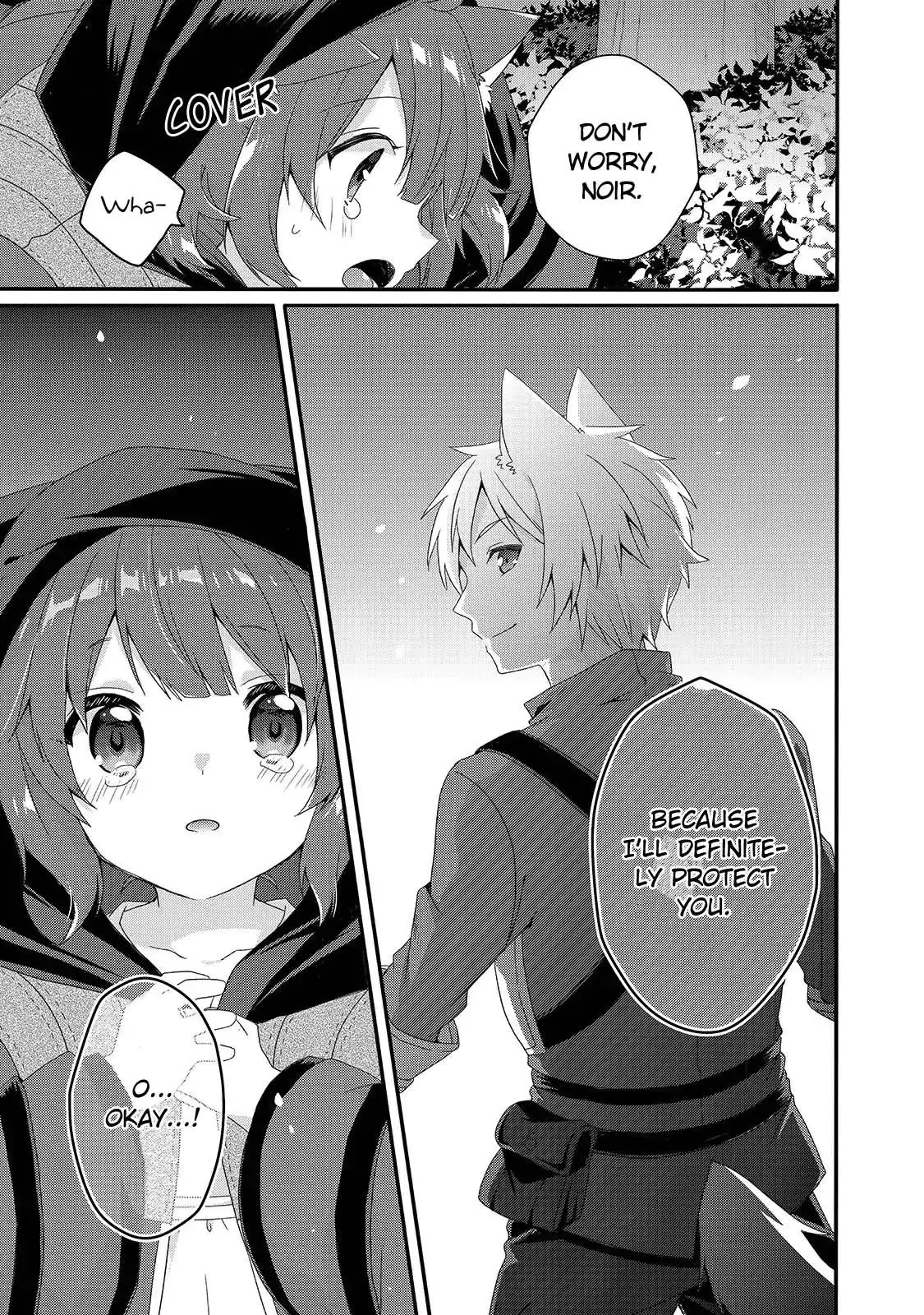 World Teacher – Other World Style Education & Agent Chapter 36 page 15