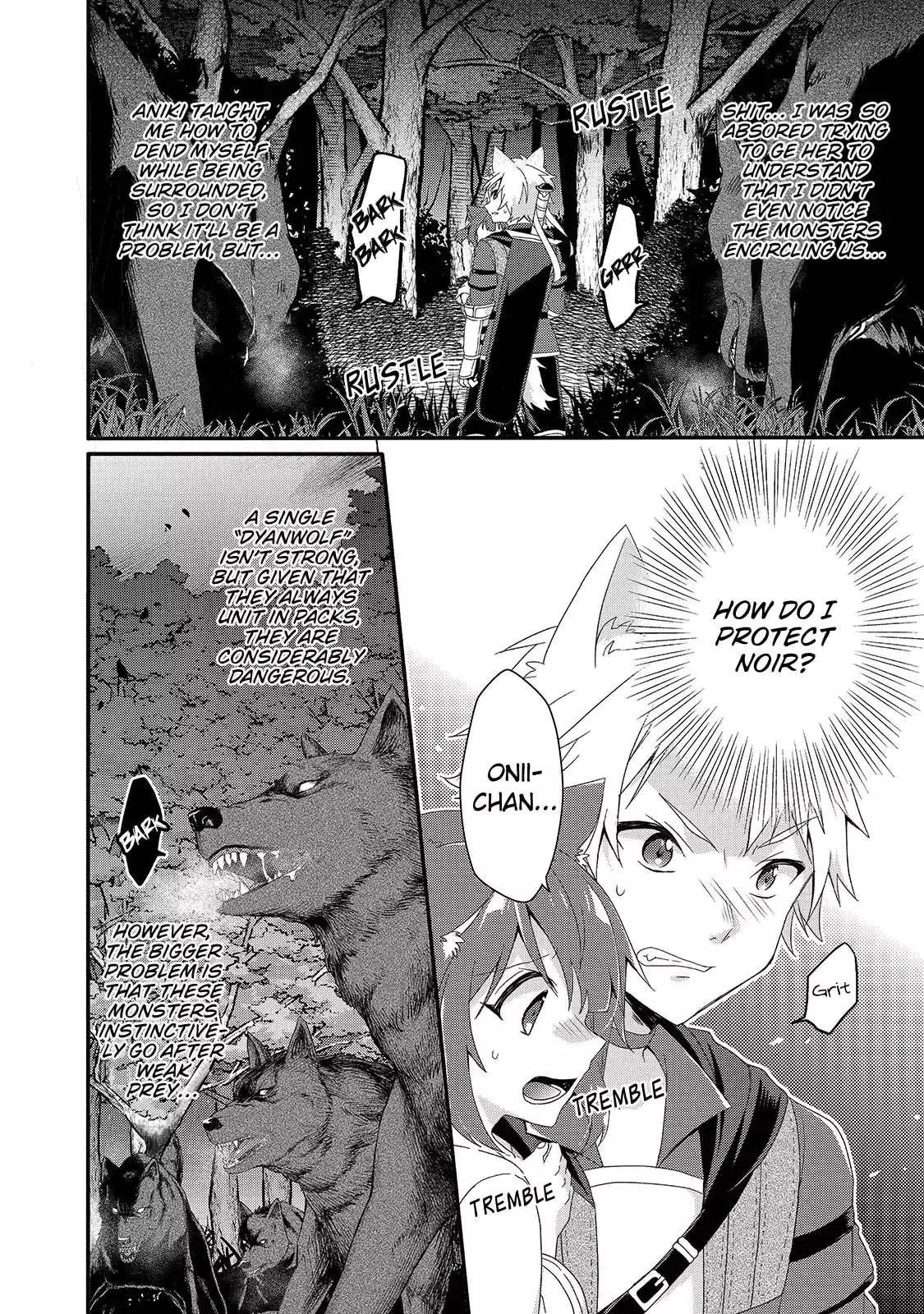 World Teacher – Other World Style Education & Agent Chapter 36 page 14