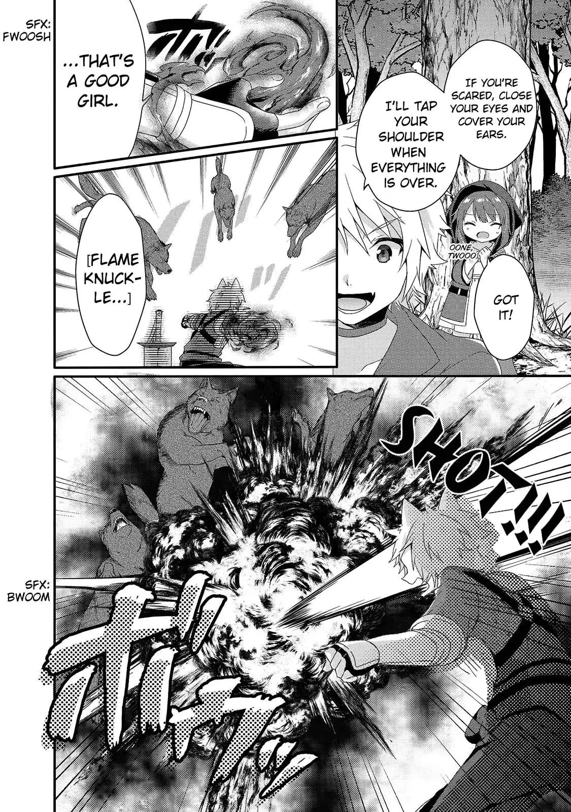 World Teacher – Other World Style Education & Agent Chapter 36 page 16
