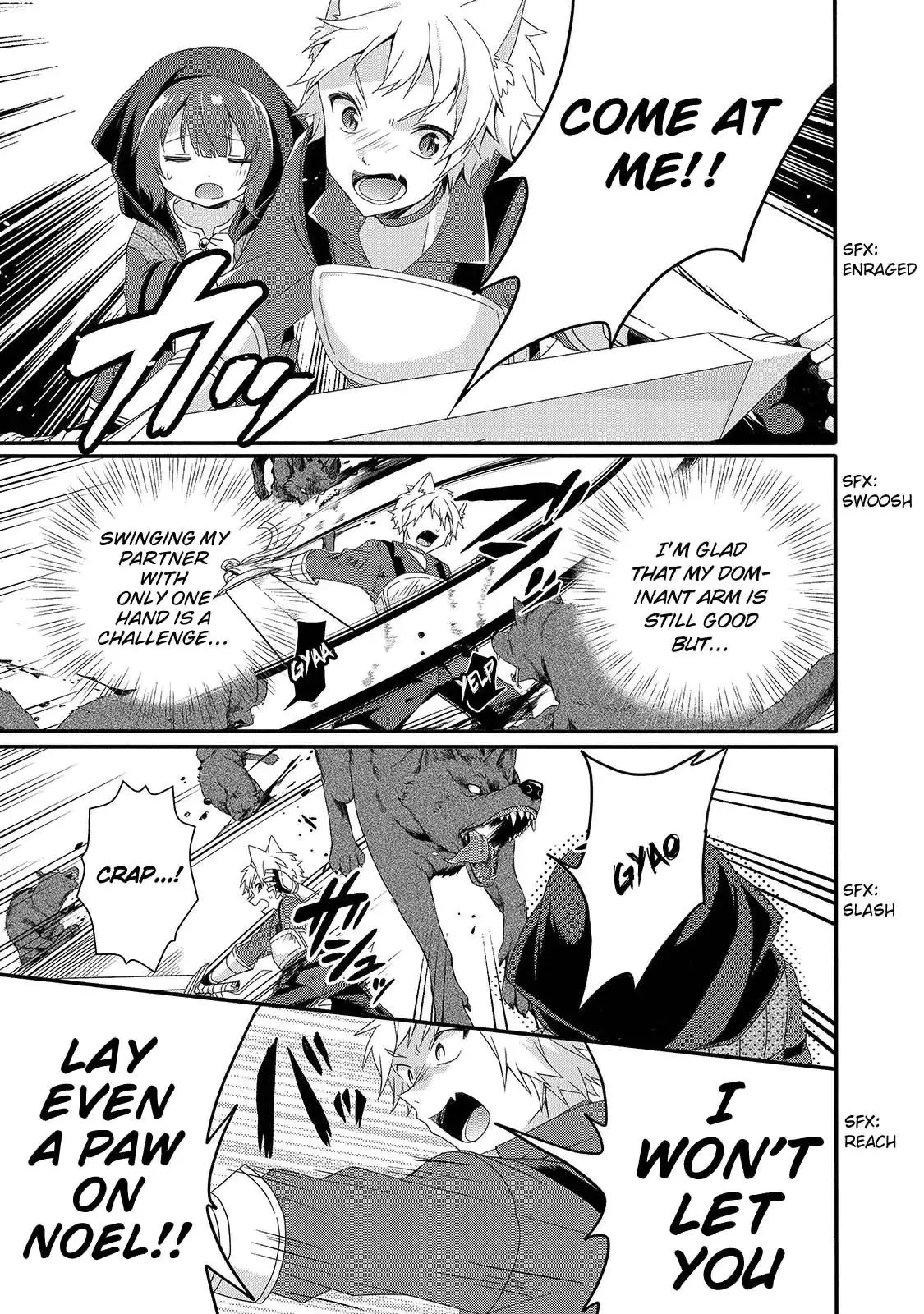 World Teacher – Other World Style Education & Agent Chapter 36 page 17