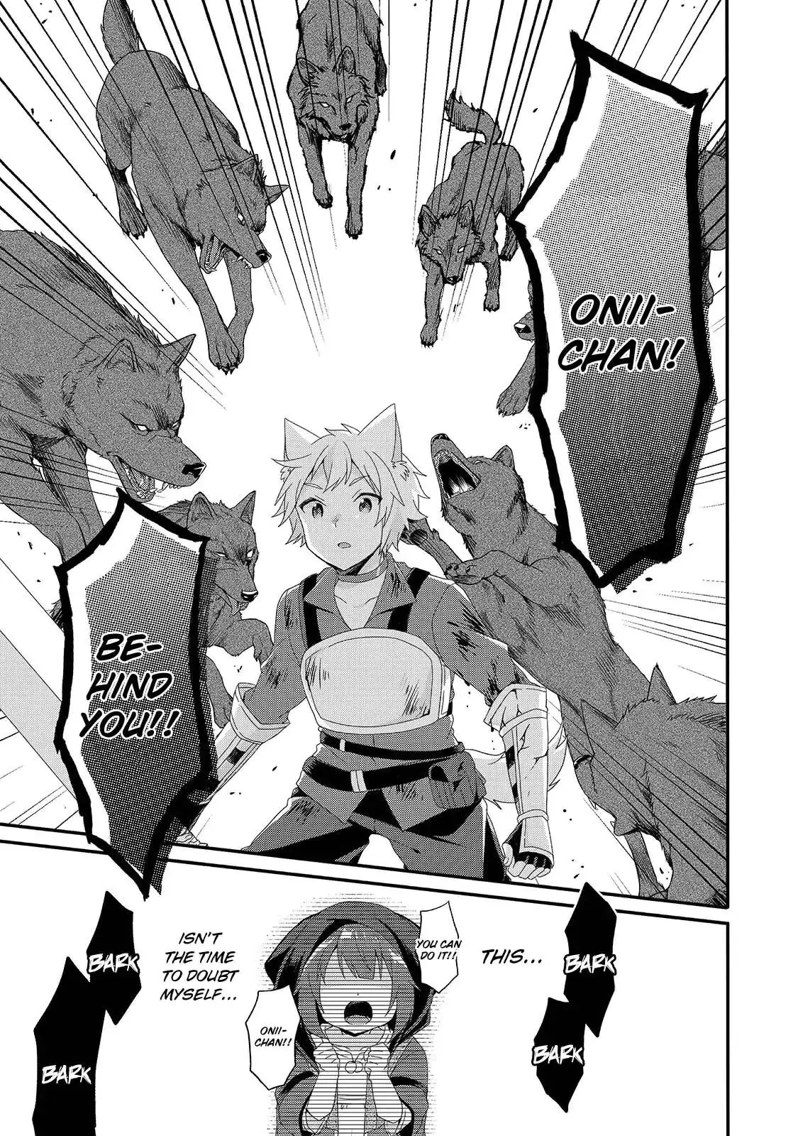 World Teacher – Other World Style Education & Agent Chapter 36 page 19