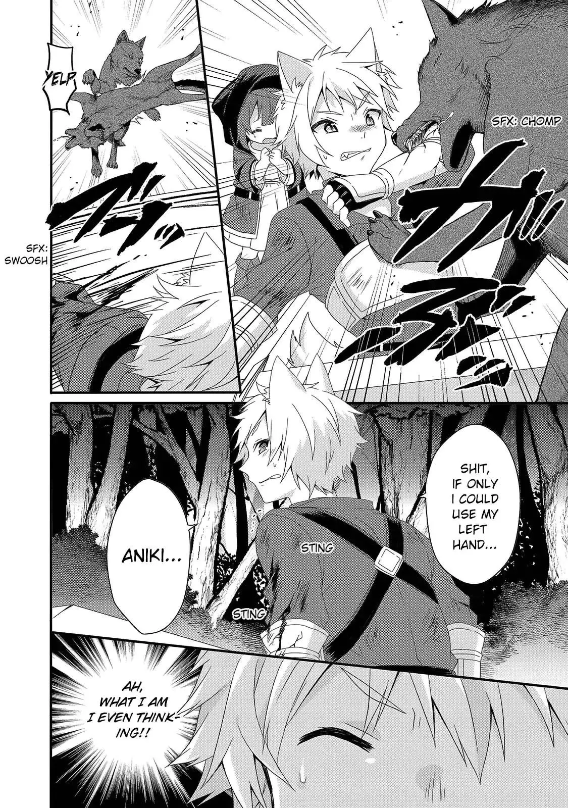 World Teacher – Other World Style Education & Agent Chapter 36 page 18