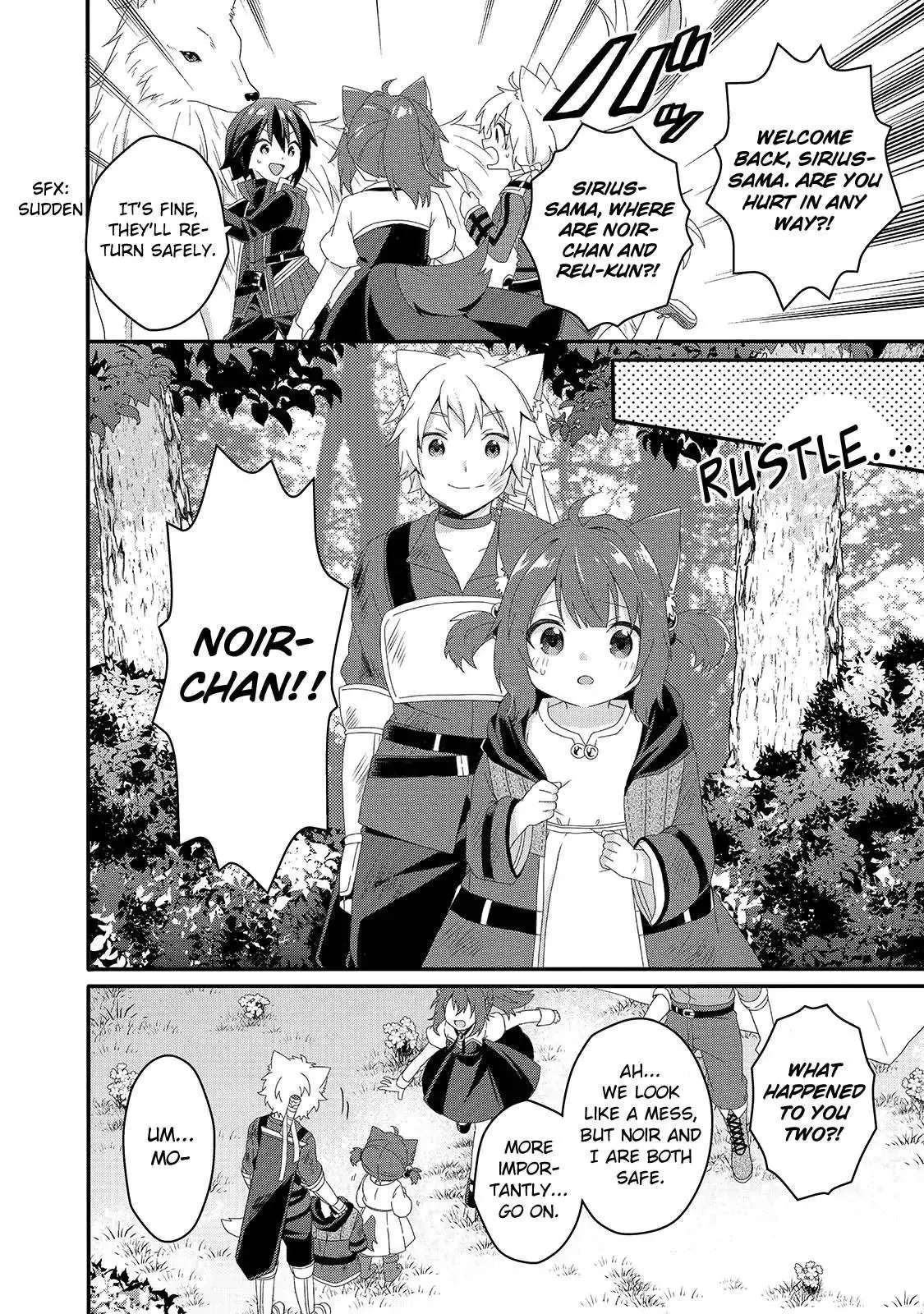 World Teacher – Other World Style Education & Agent Chapter 37 page 2