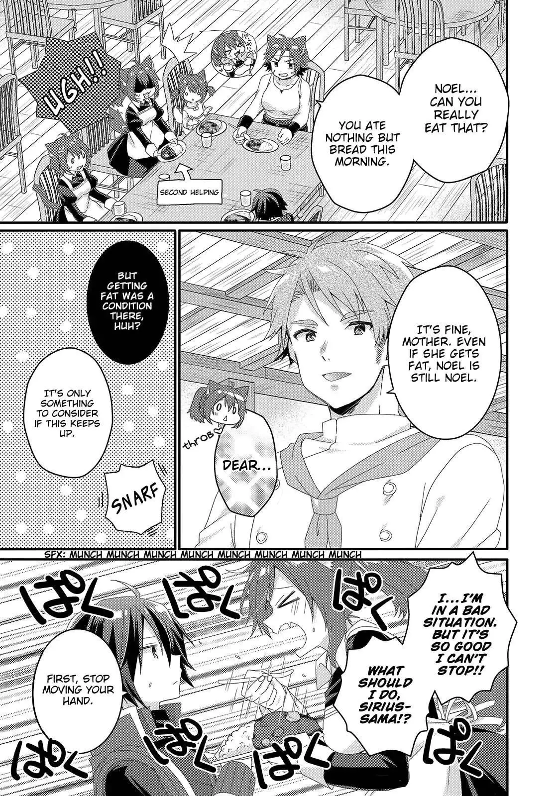 World Teacher – Other World Style Education & Agent Chapter 37 page 22