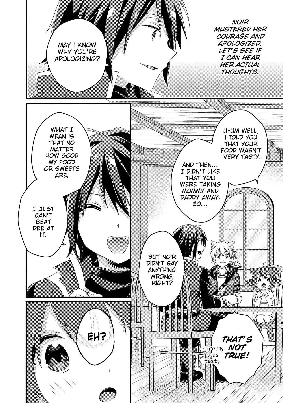World Teacher – Other World Style Education & Agent Chapter 37 page 12